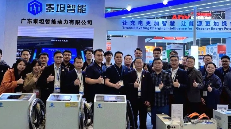 CeMAT ASIA 2024圆满落幕，泰坦智能，智领未来充电新风尚！