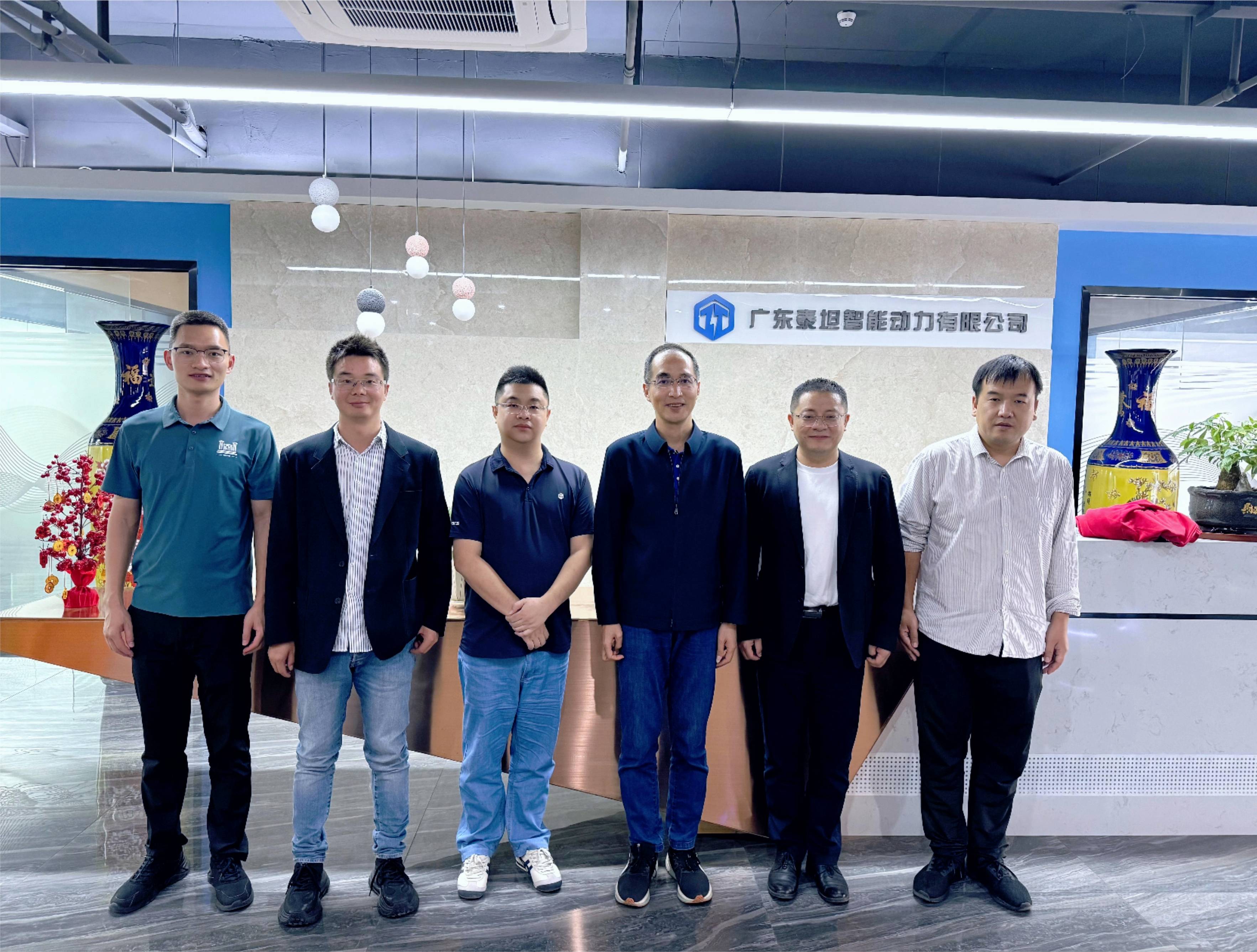 泰坦智能与中山大学人工智能学院开展深度学术交流，共探人工智能未来新篇章
